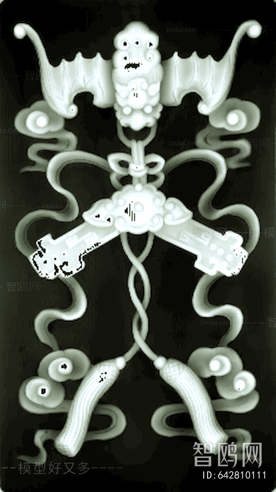 Bump Black And White