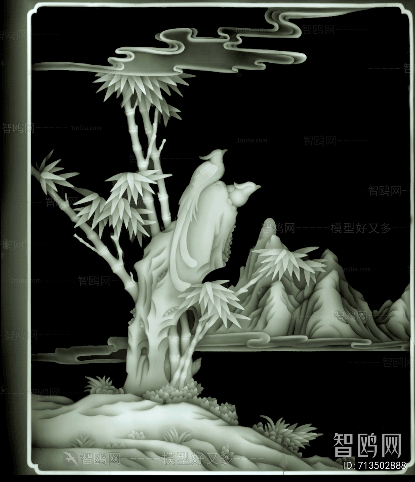 Bump Black And White