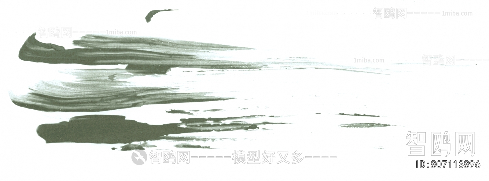 Chinese Style Painting