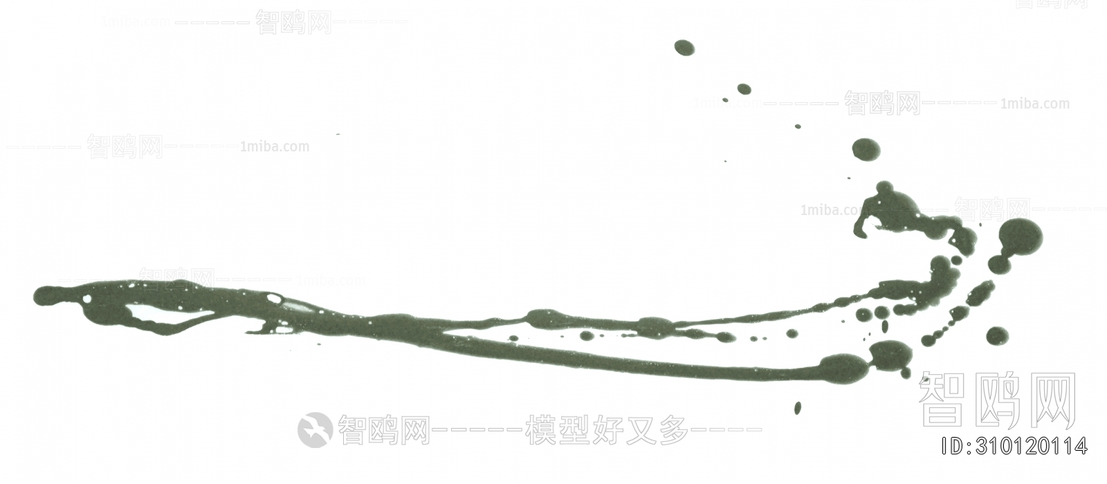 Chinese Style Painting