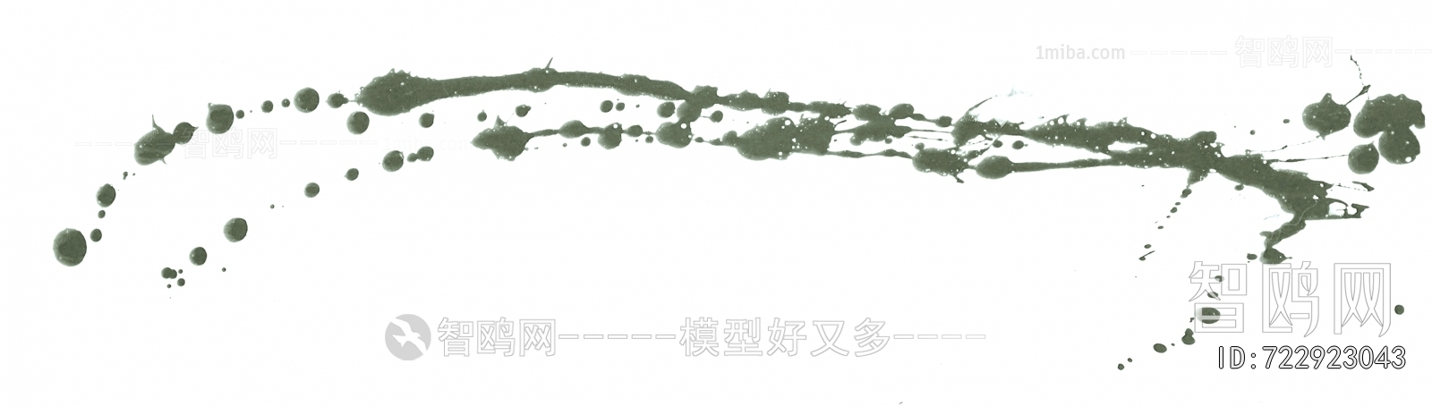 Chinese Style Painting