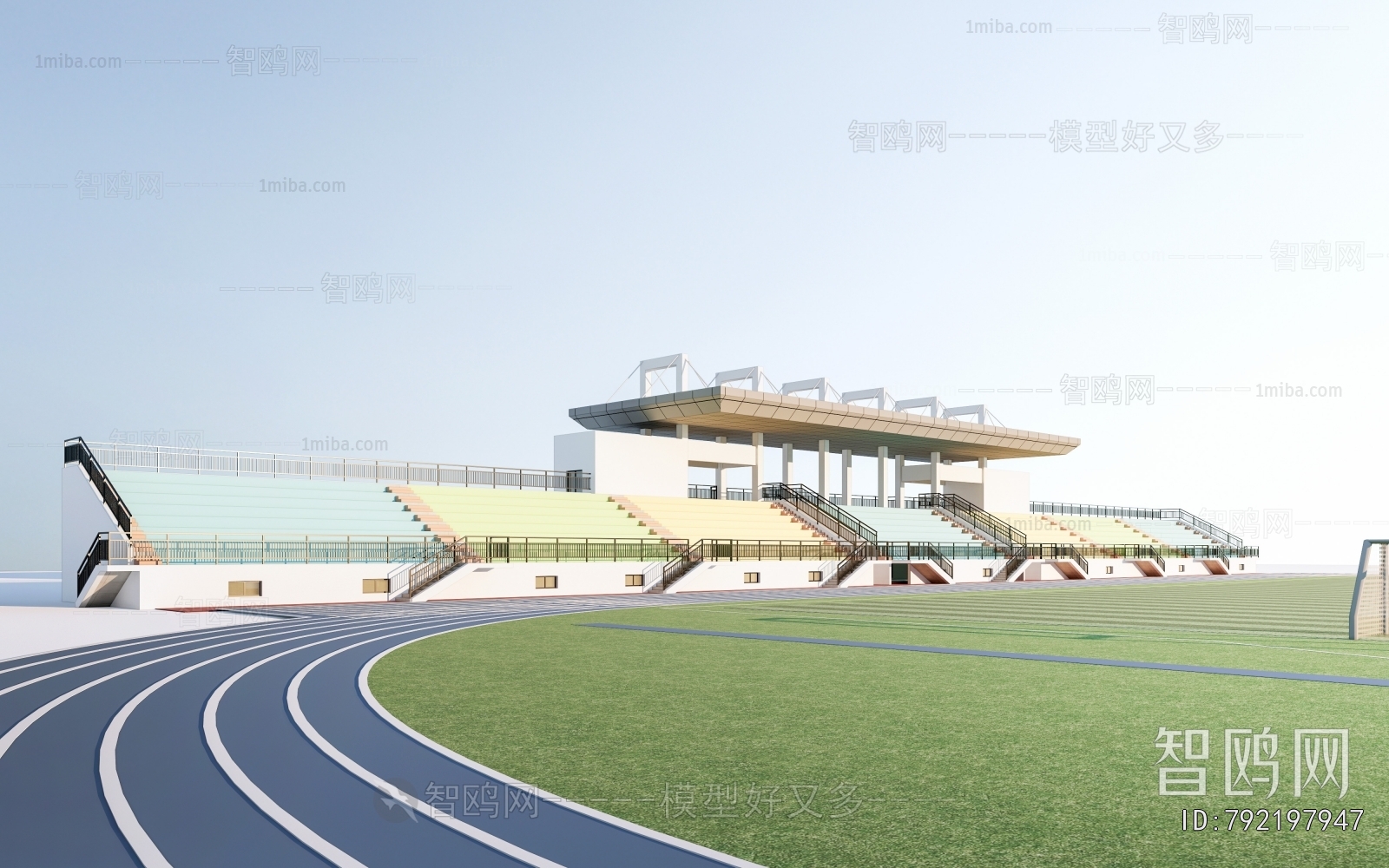 Modern Outdoor Sports Stadium