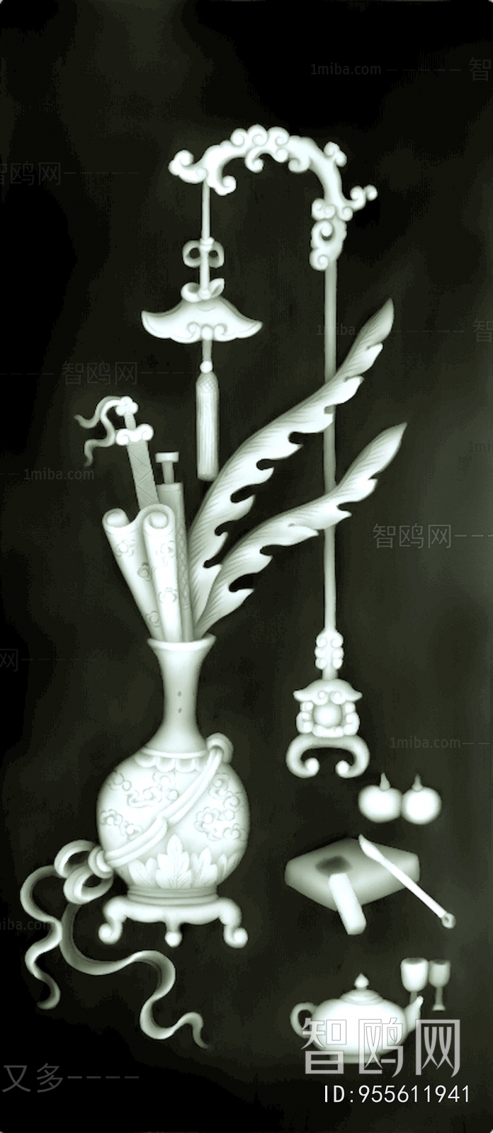 Bump Black And White