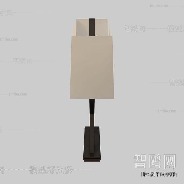 Modern Table Lamp