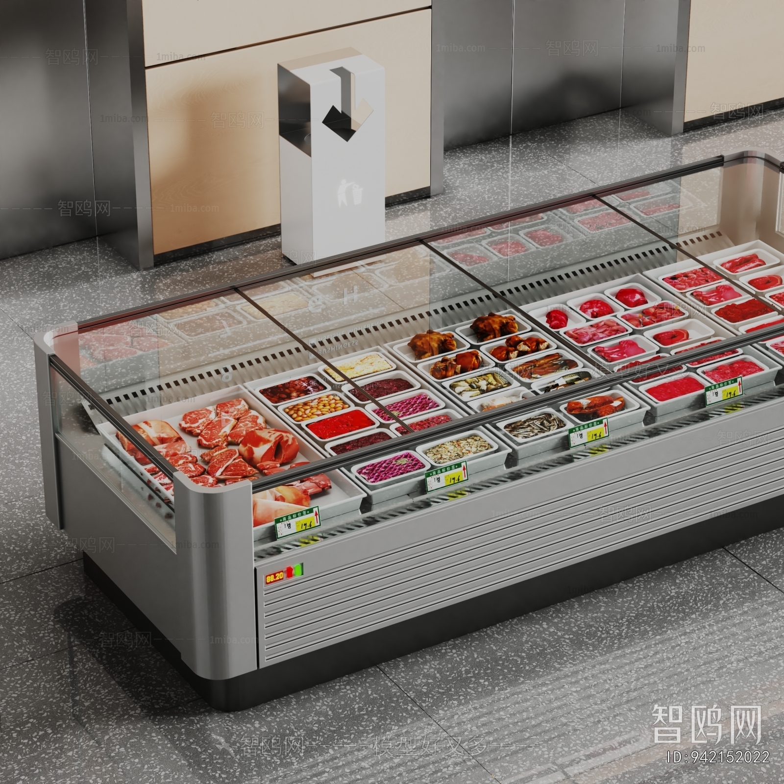 Modern Refrigerator Freezer