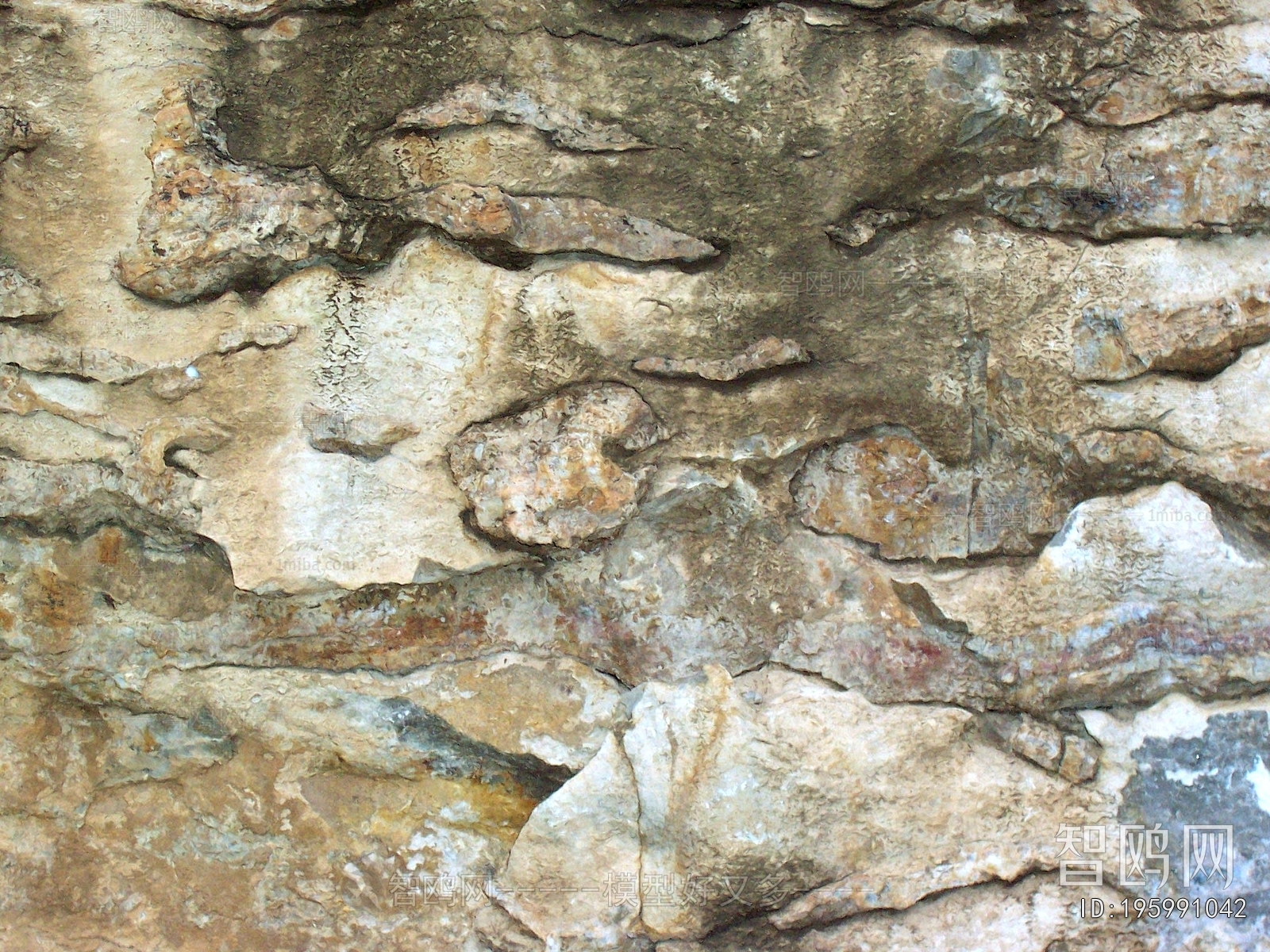 Other Stone Textures