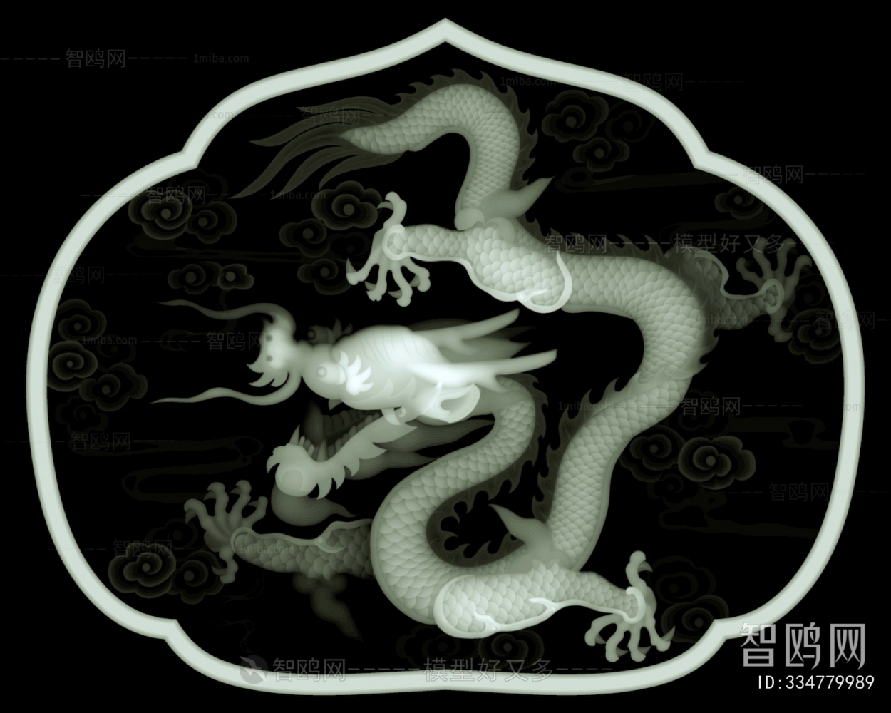 Bump Black And White