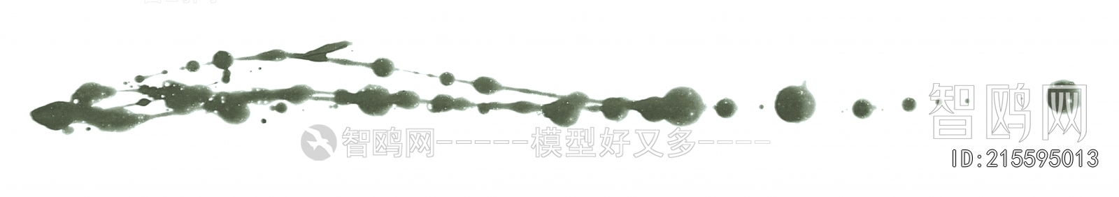 Chinese Style Painting