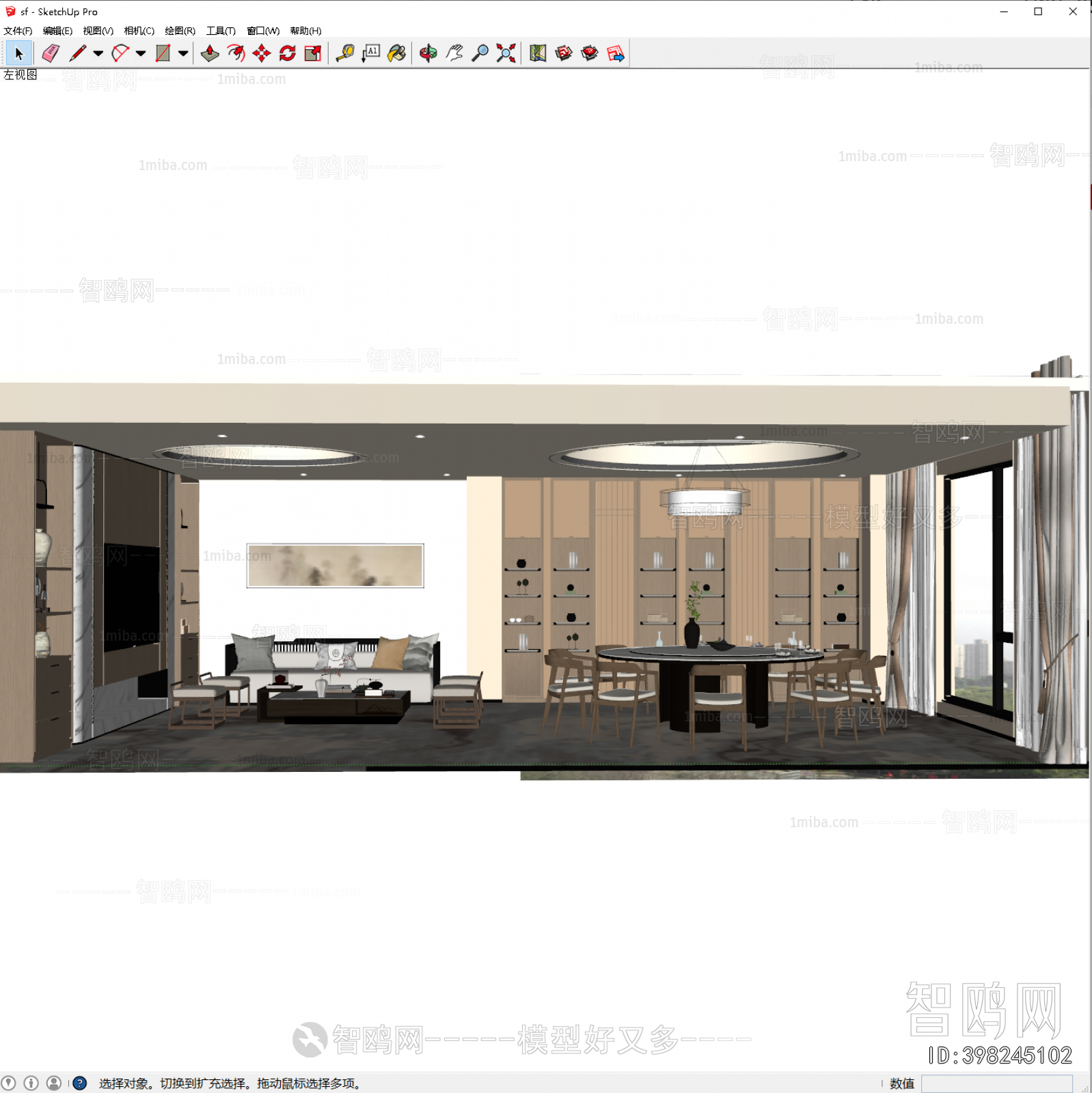 New Chinese Style Restaurant Box