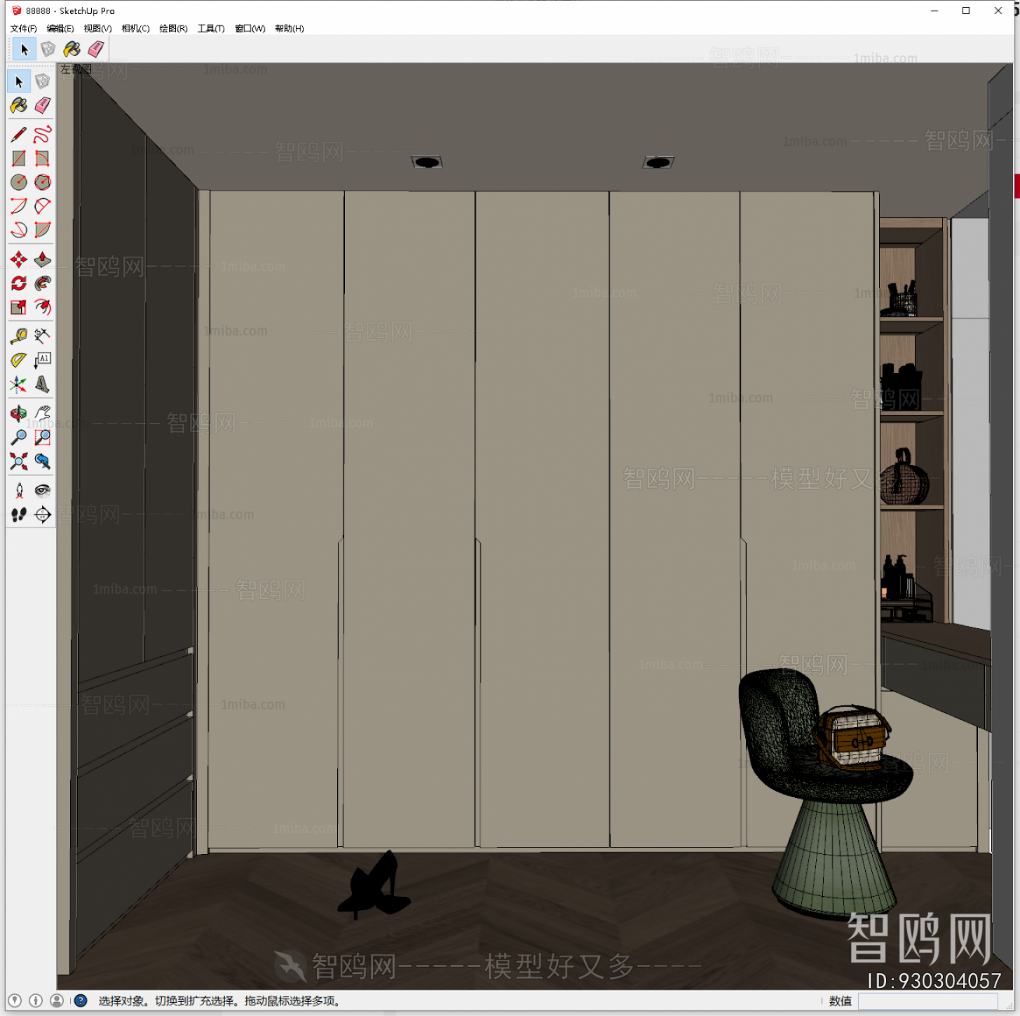 Modern Clothes Storage Area