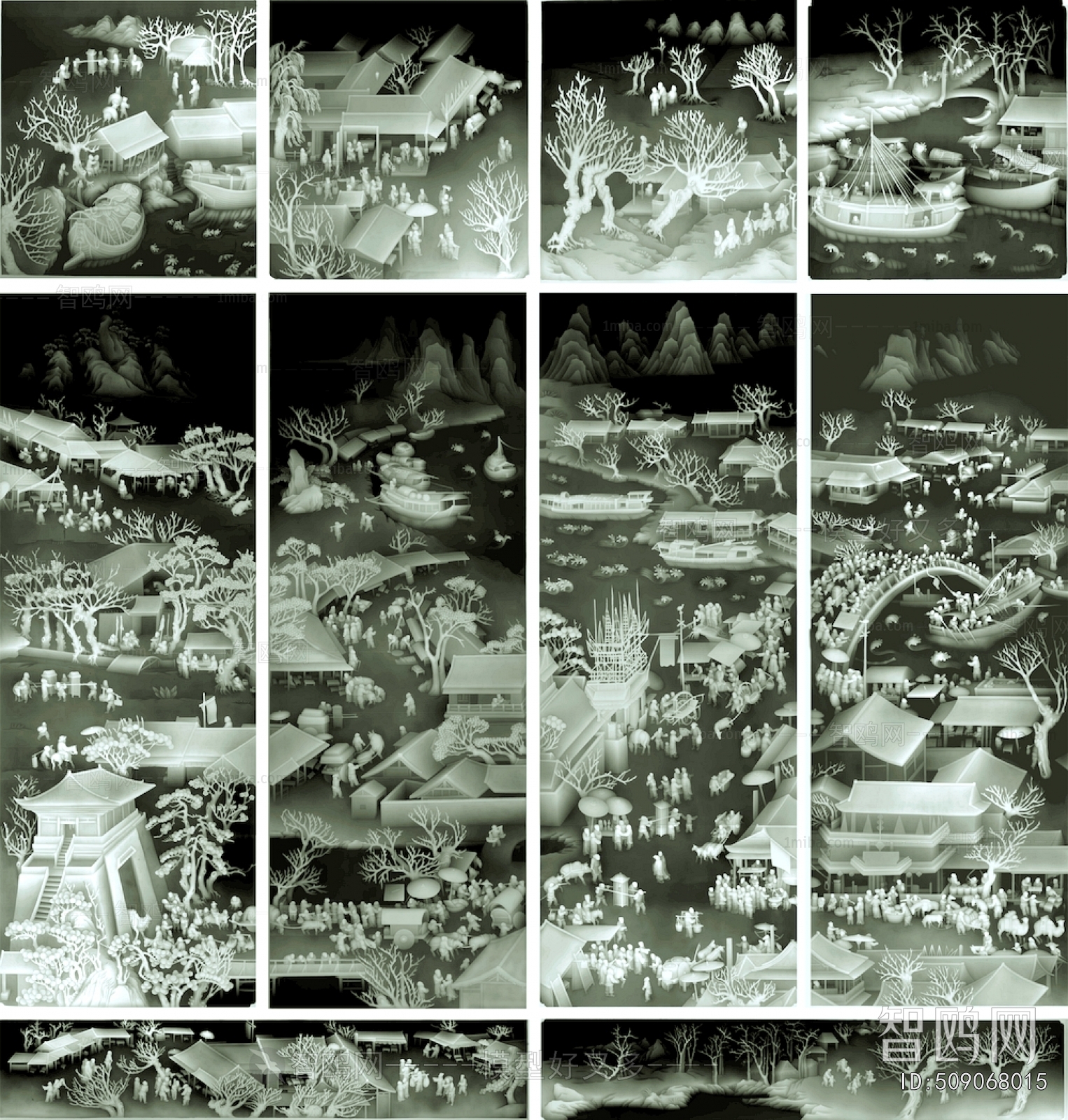 Bump Black And White