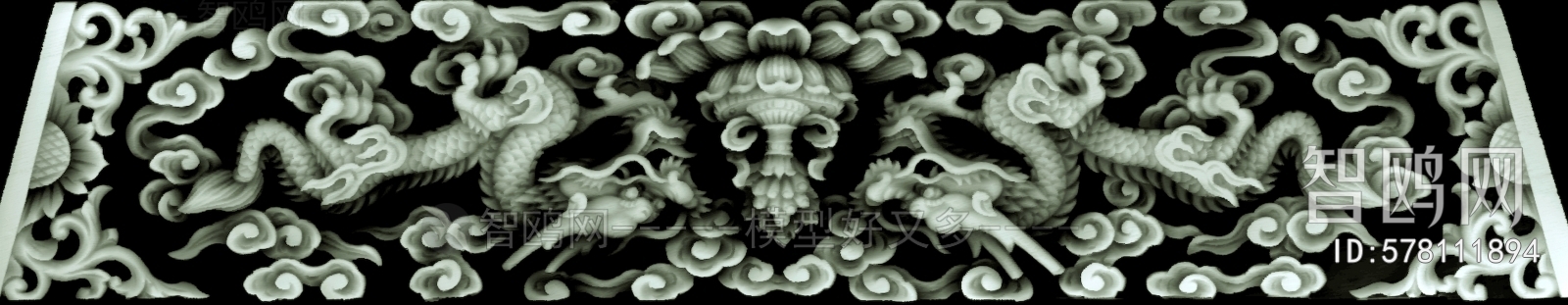 Bump Black And White