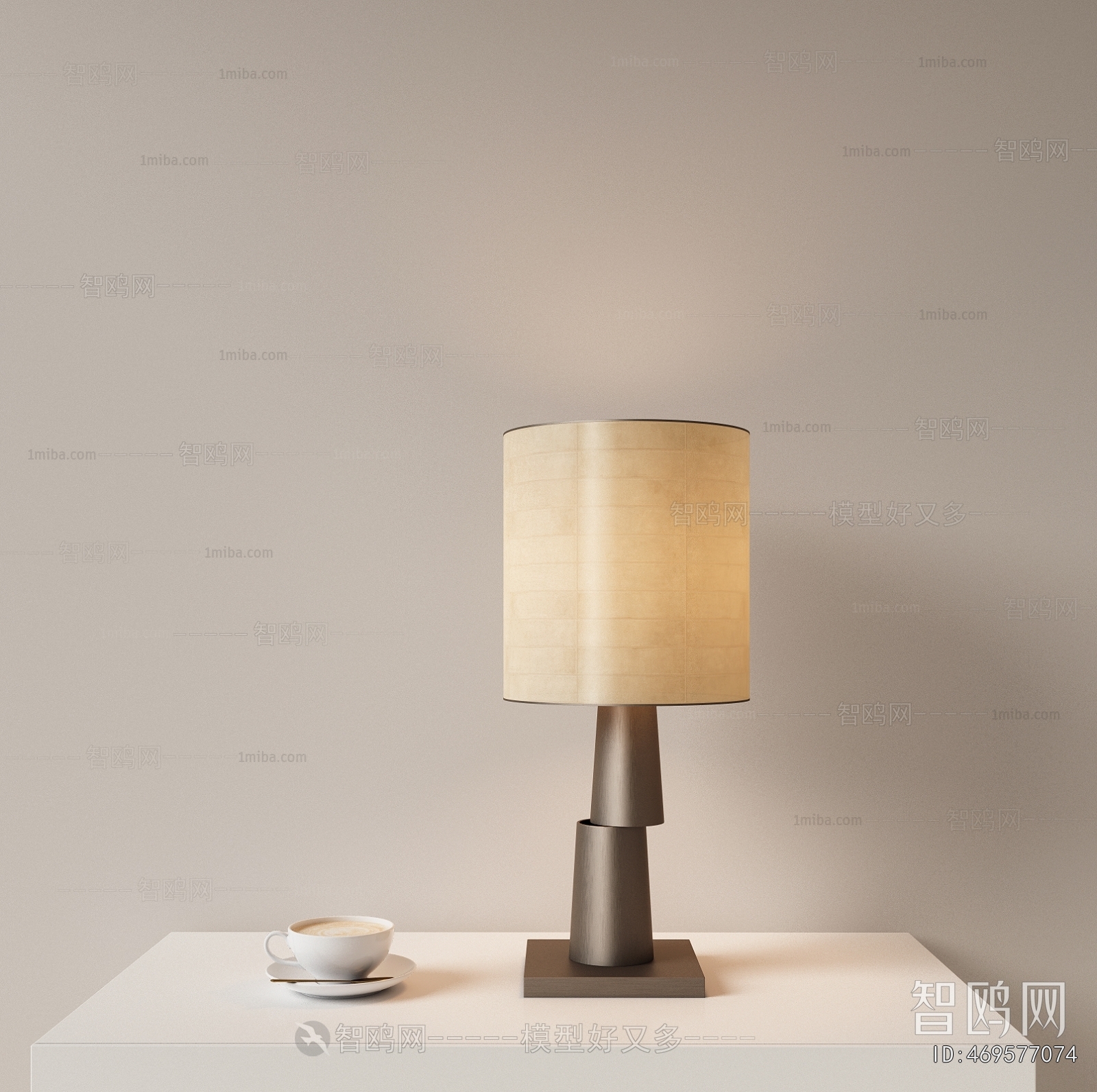Modern Table Lamp