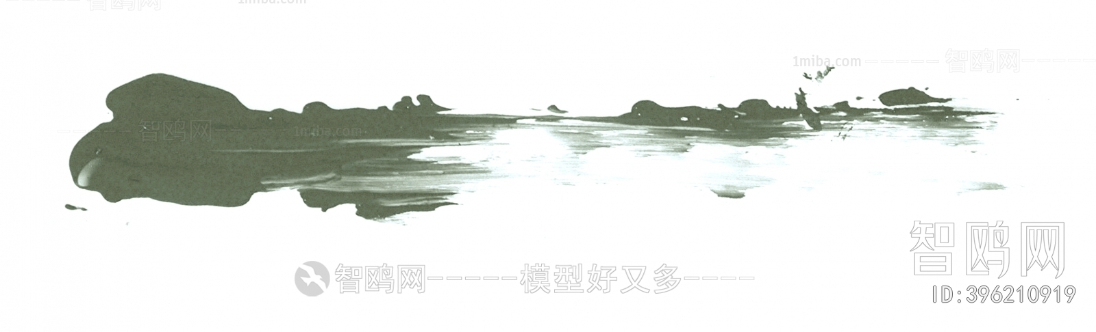 Chinese Style Painting