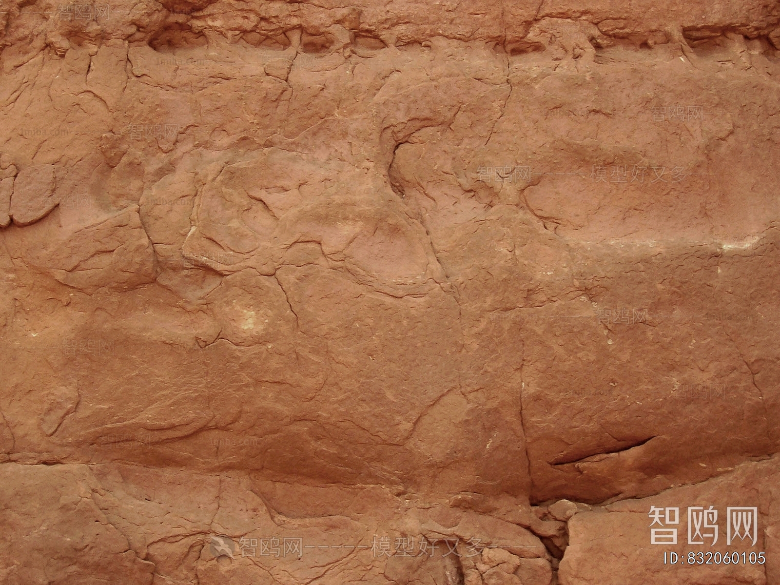 Other Stone Textures