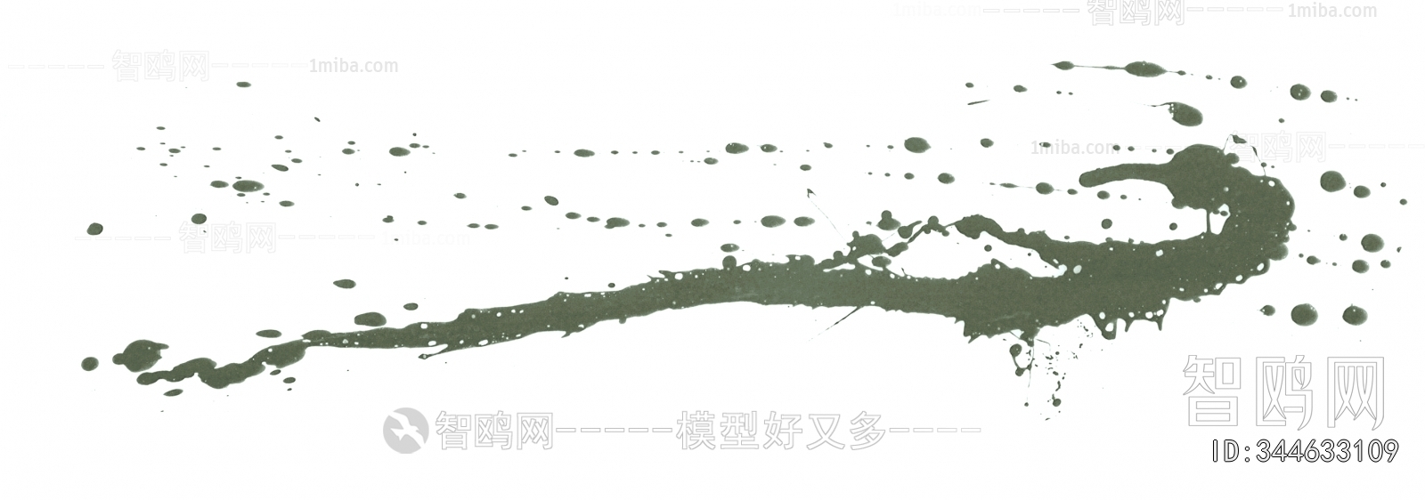 Chinese Style Painting