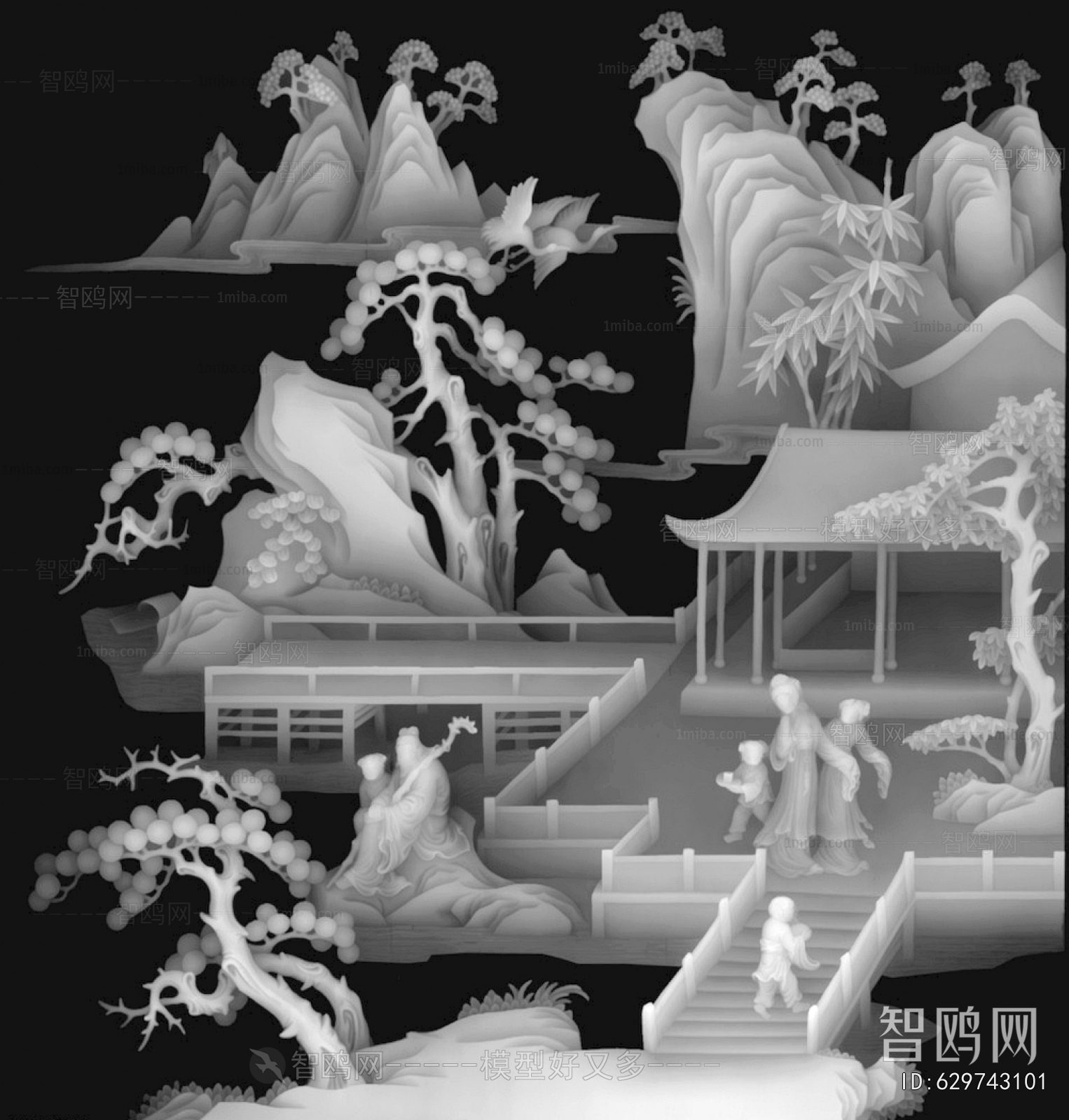 Bump Black And White