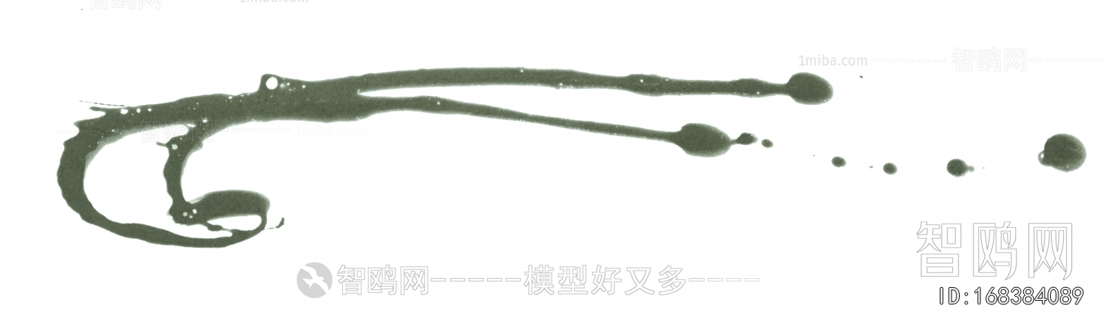 Chinese Style Painting