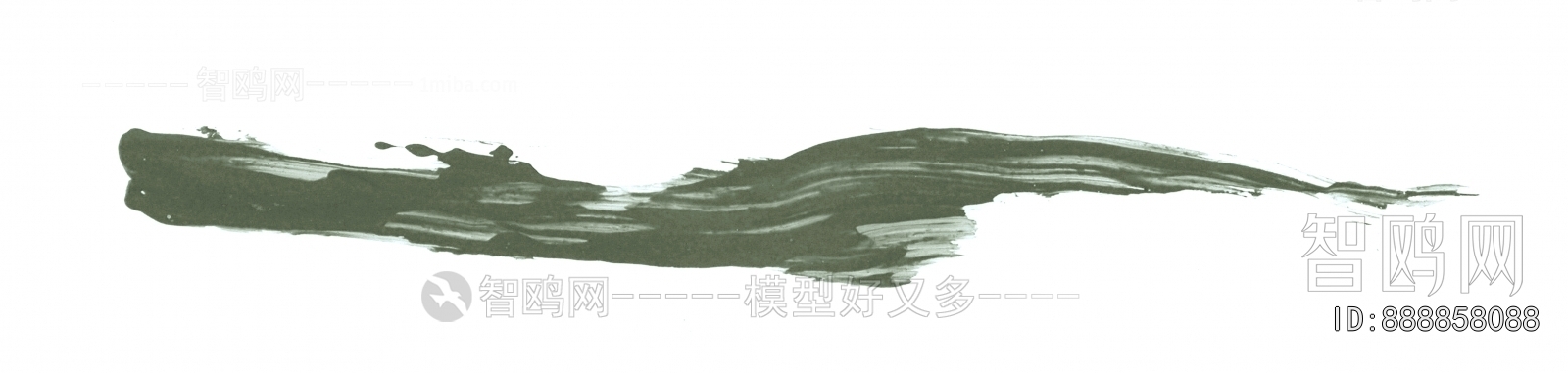 Chinese Style Painting