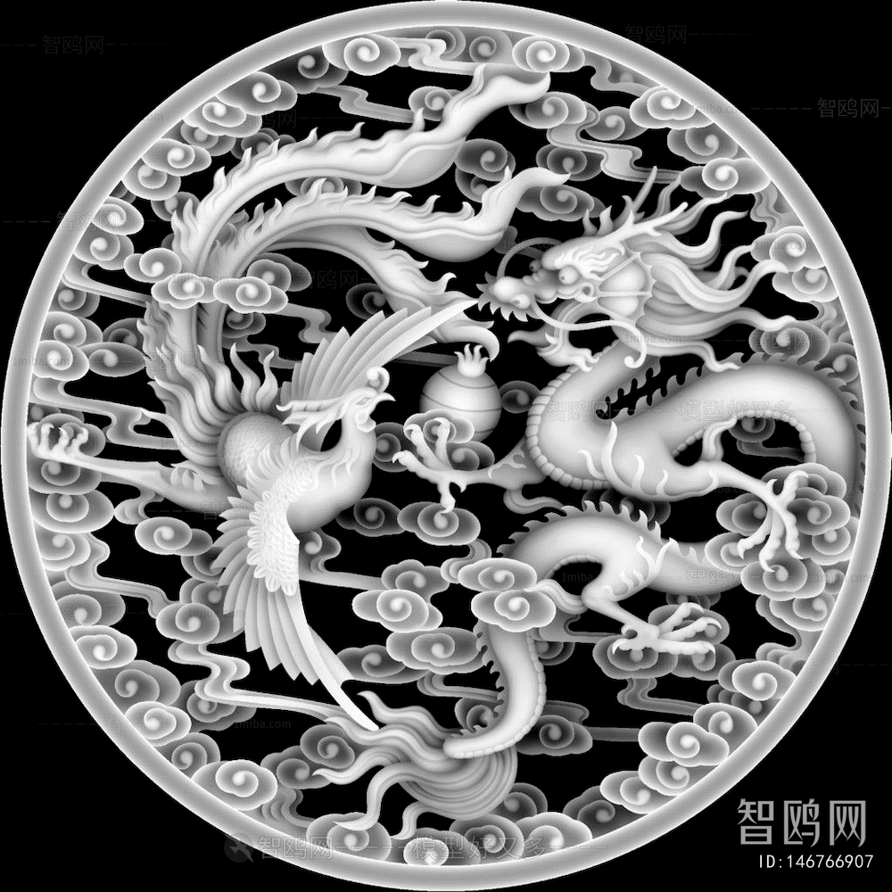 Bump Black And White