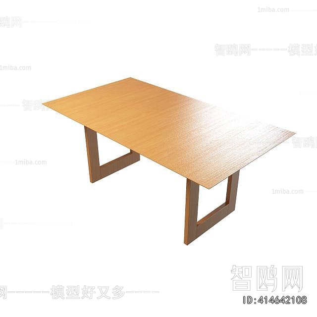 Modern Dining Table