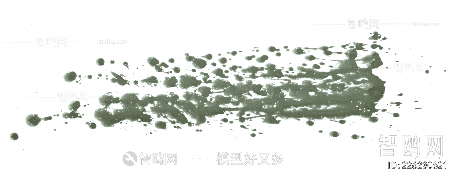 Chinese Style Painting