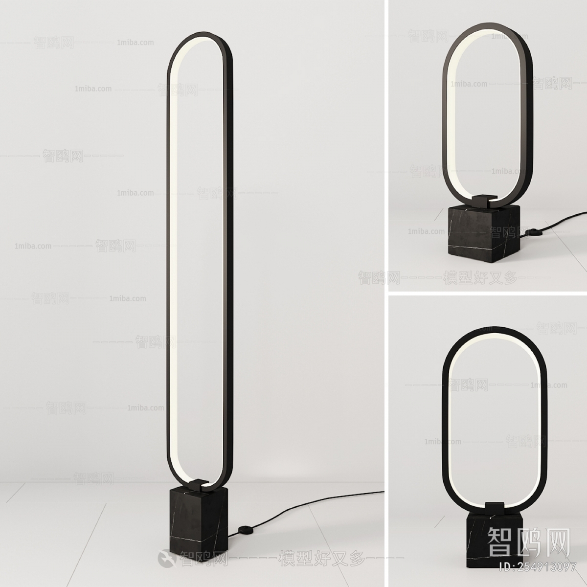 Modern Floor Lamp