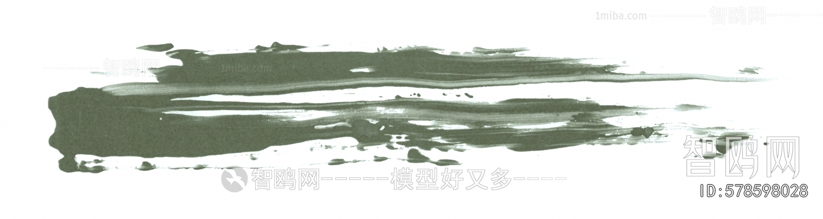 Chinese Style Painting