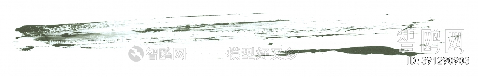 Chinese Style Painting