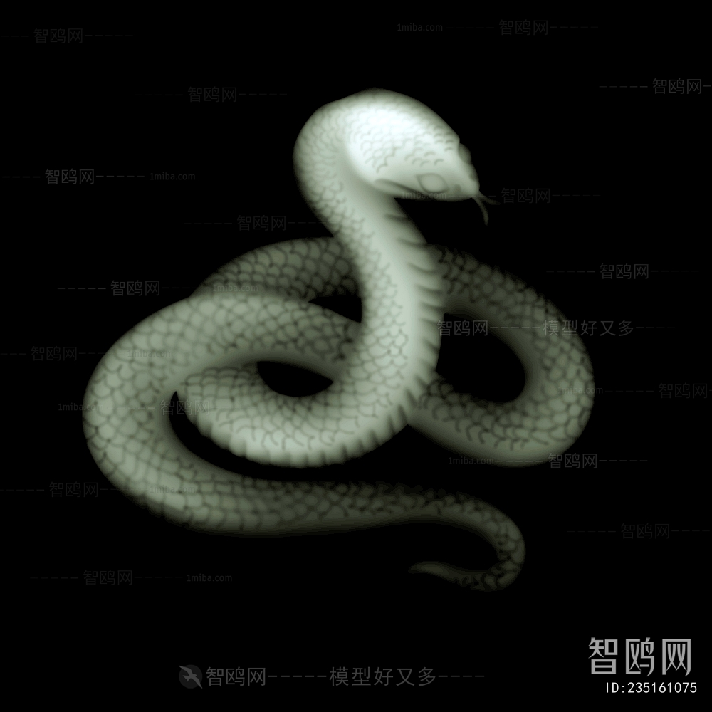 Bump Black And White