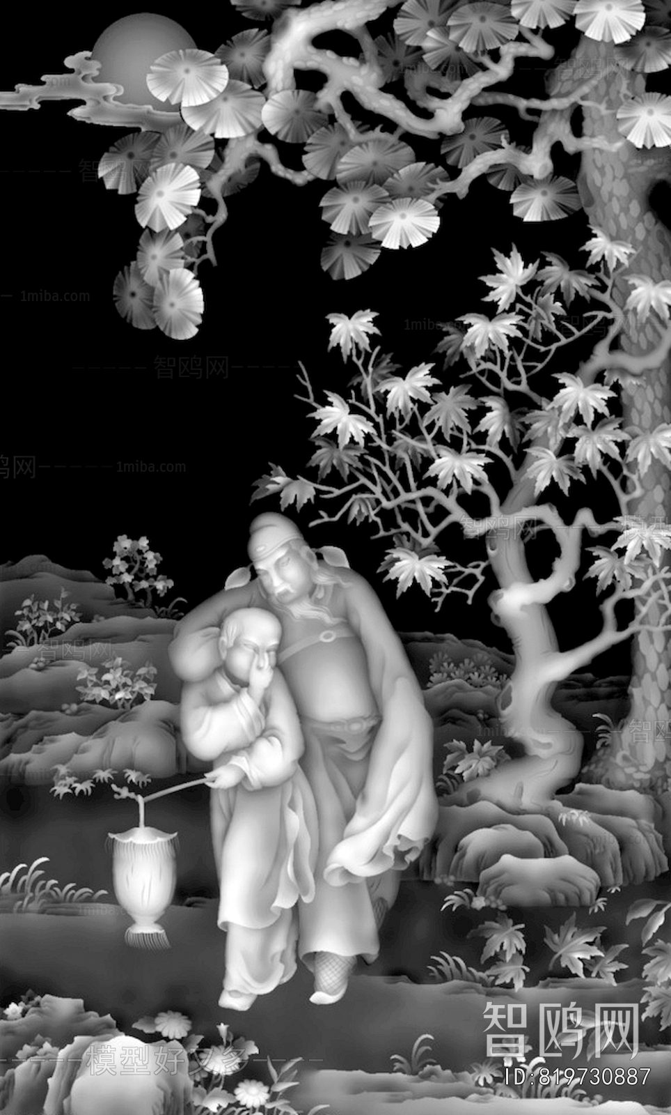 Bump Black And White