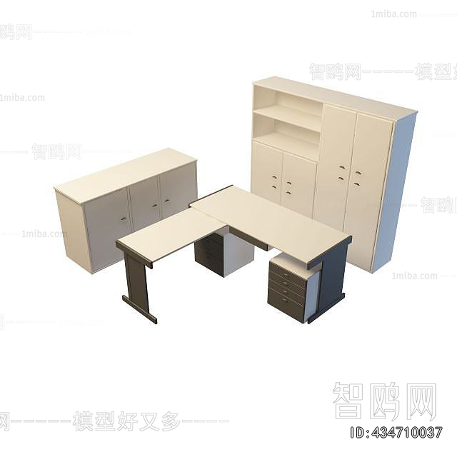 Modern Office Table