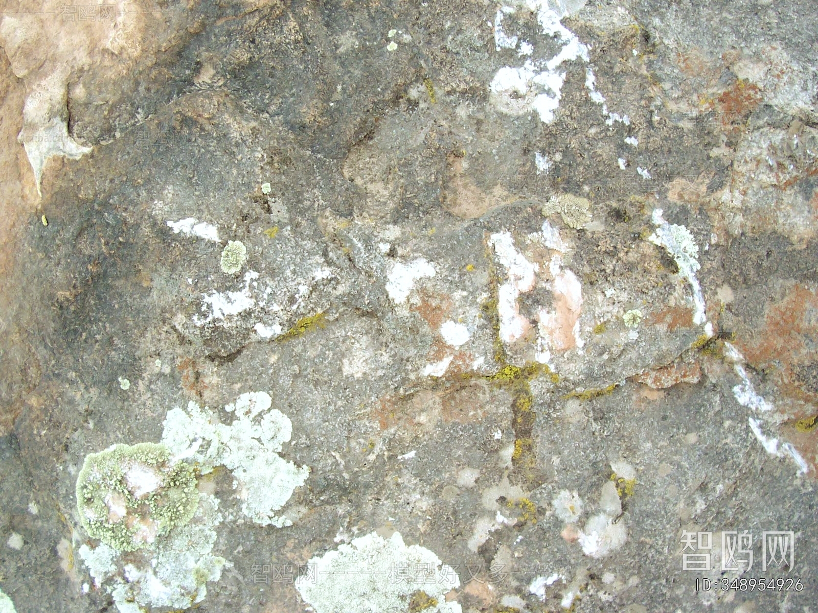 Other Stone Textures