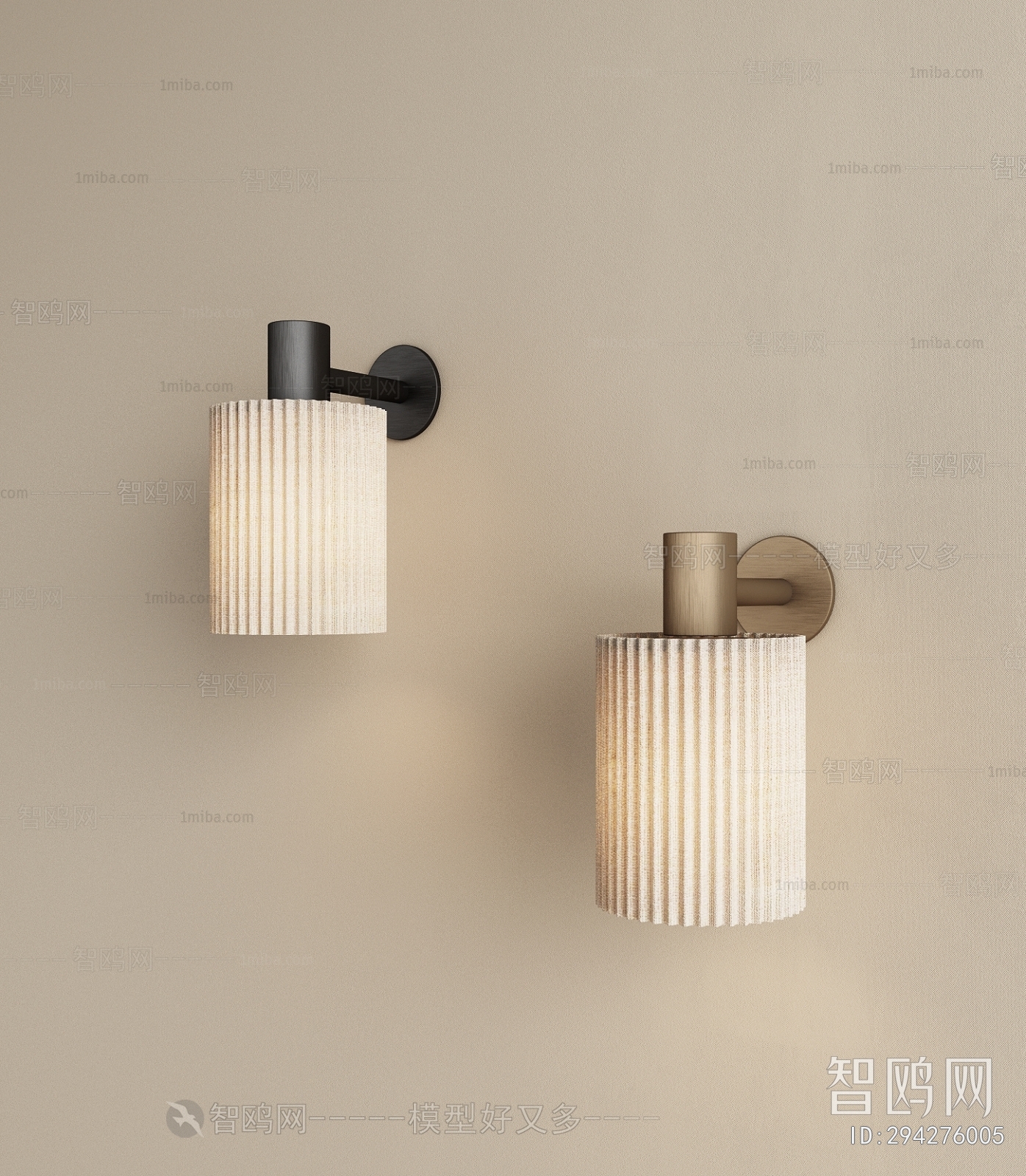 Modern Wall Lamp