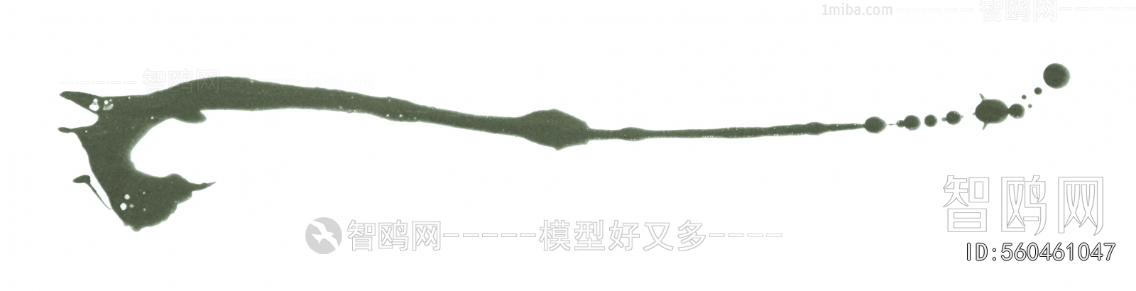 Chinese Style Painting