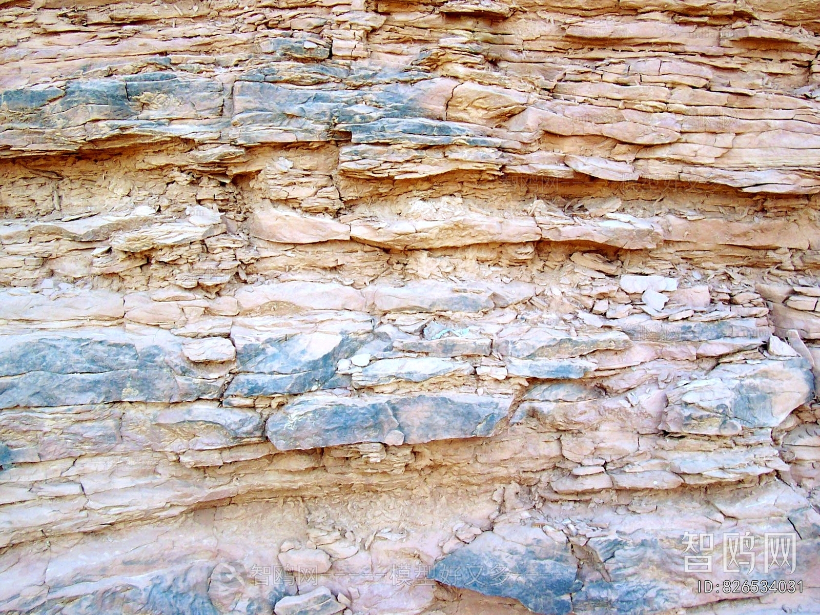 Other Stone Textures