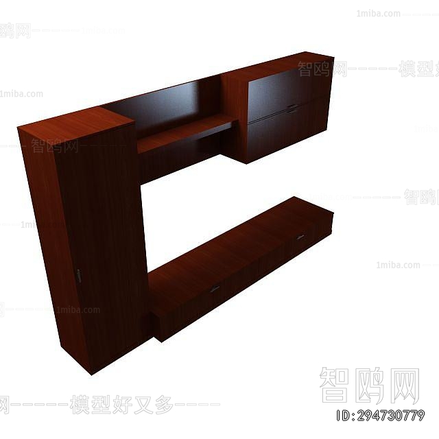 Modern TV Cabinet