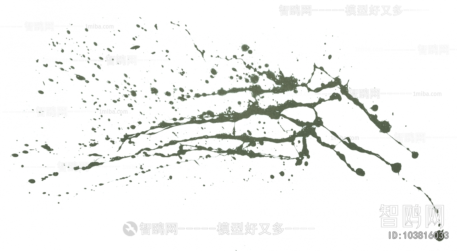 Chinese Style Painting