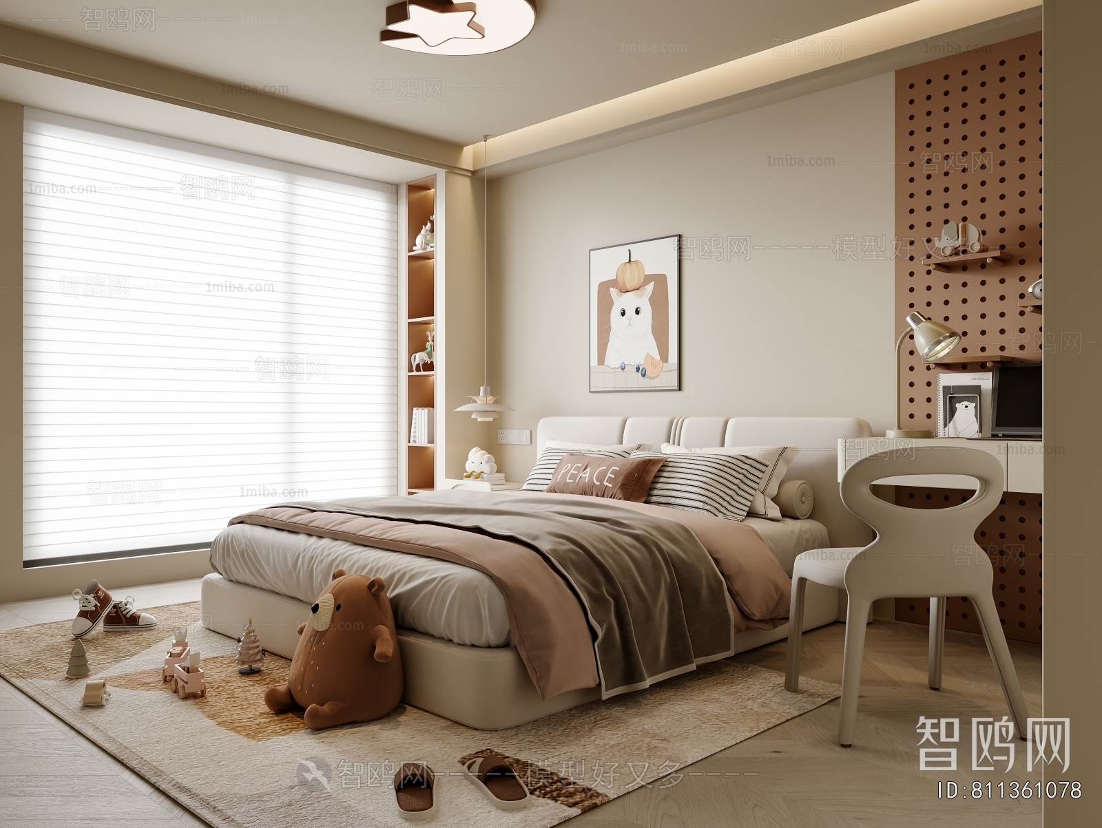 Modern Children's Room