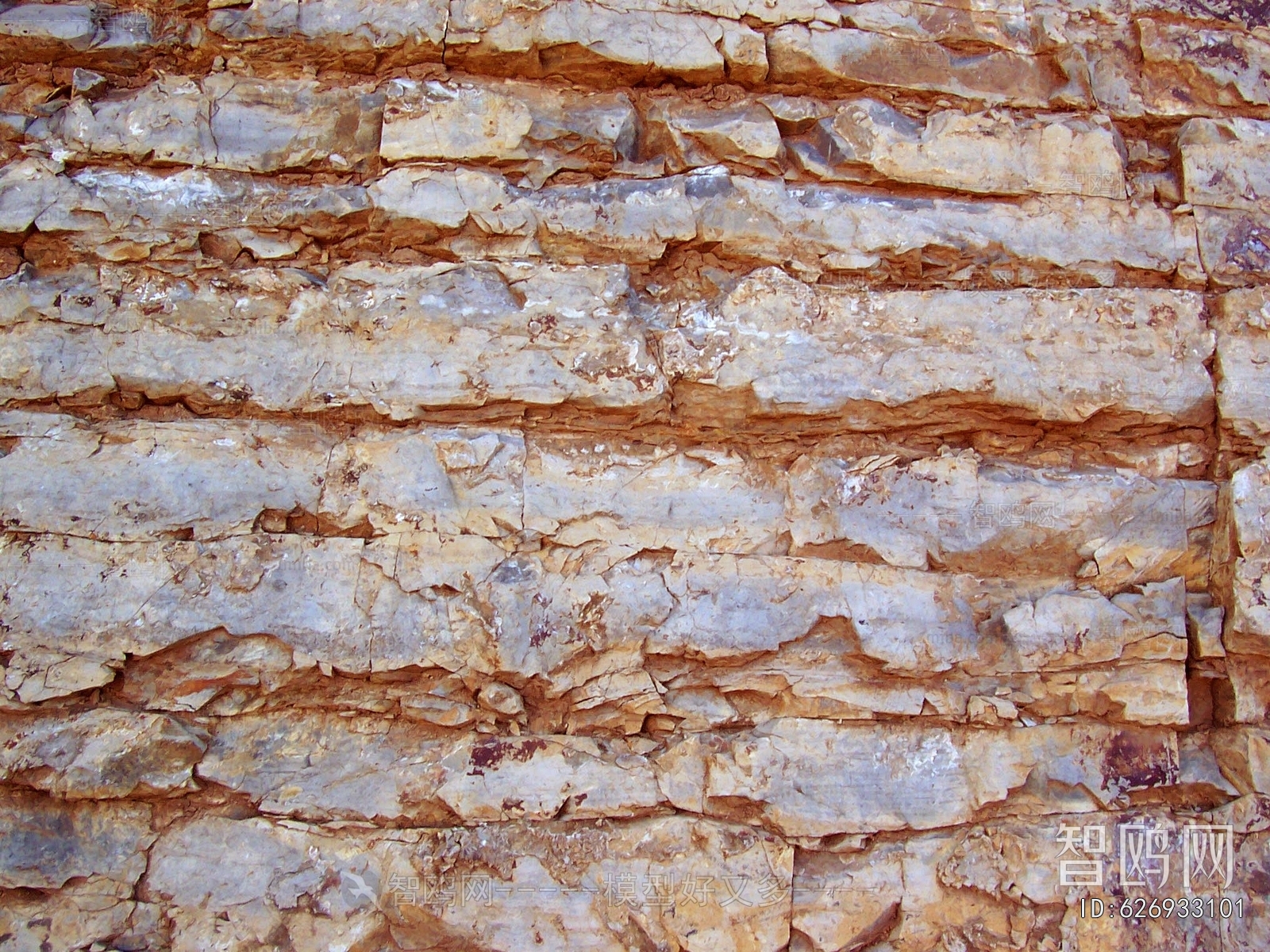 Other Stone Textures