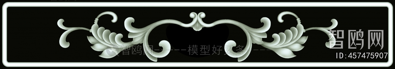 Bump Black And White