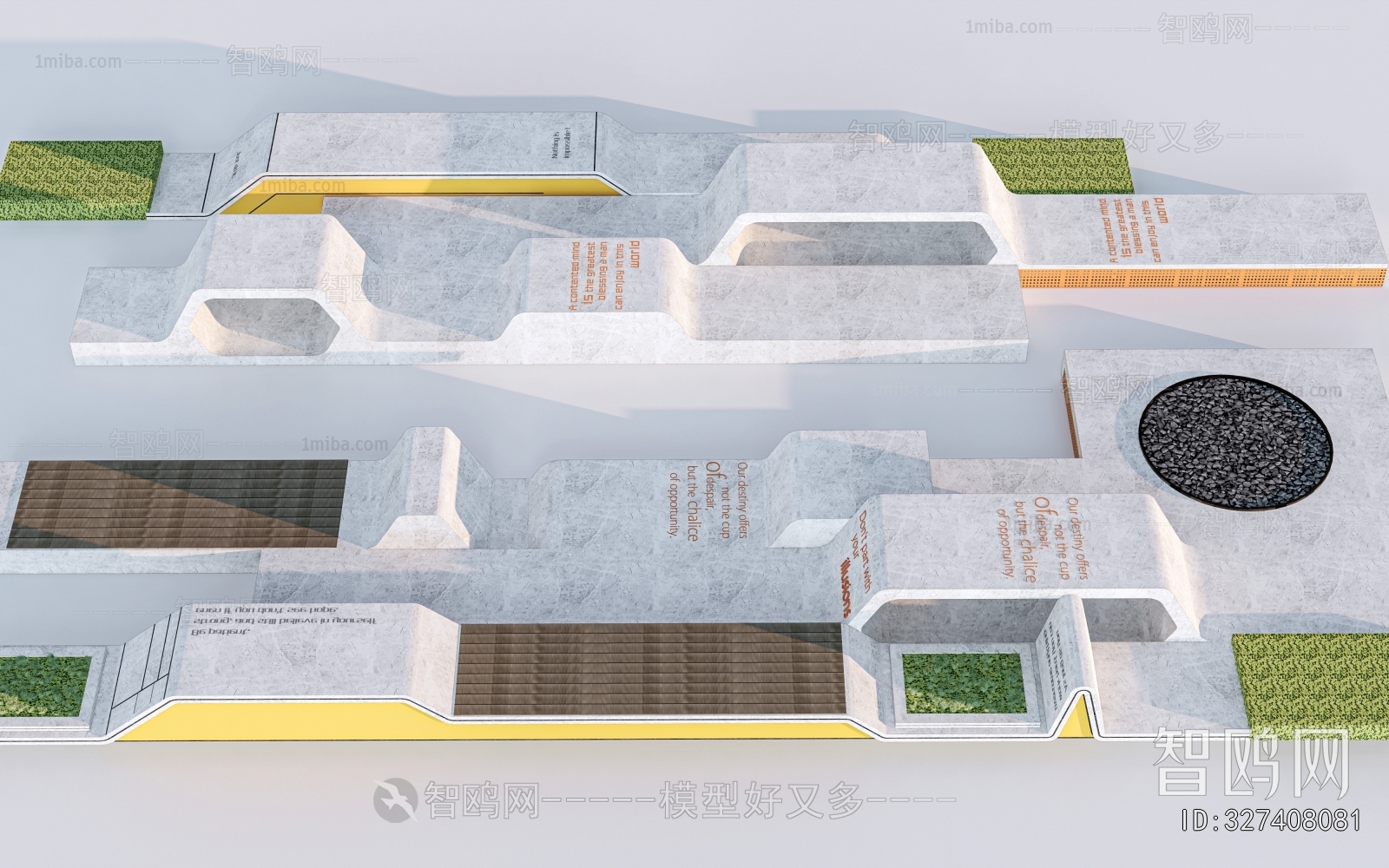 Modern Communal Chair