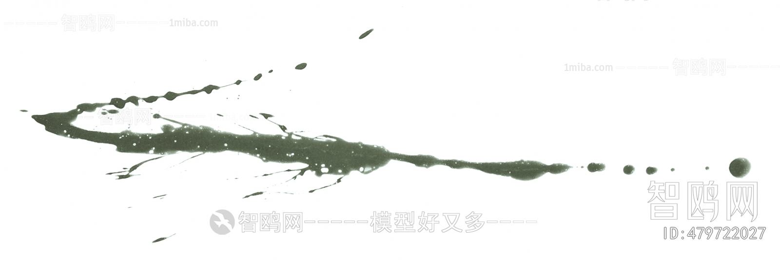 Chinese Style Painting