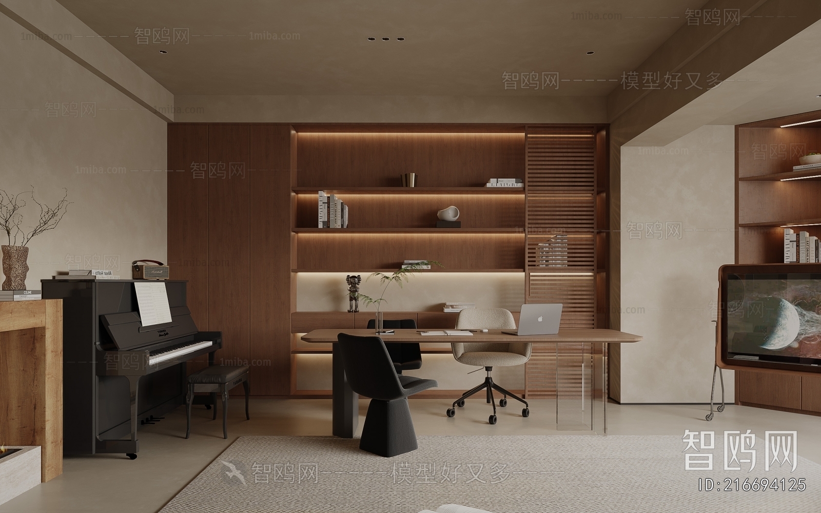 Wabi-sabi Style Study Space