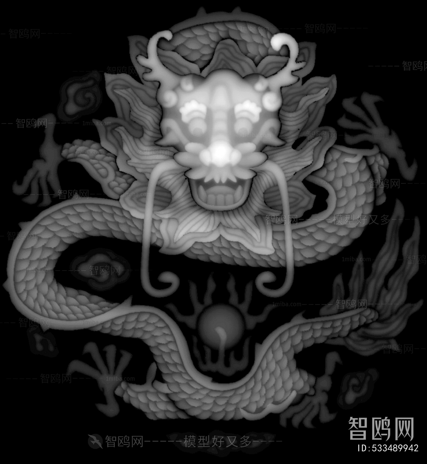 Bump Black And White