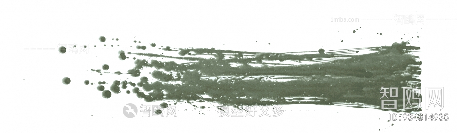 Chinese Style Painting