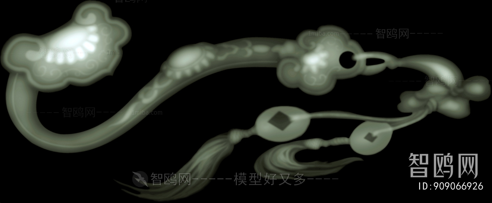 Bump Black And White