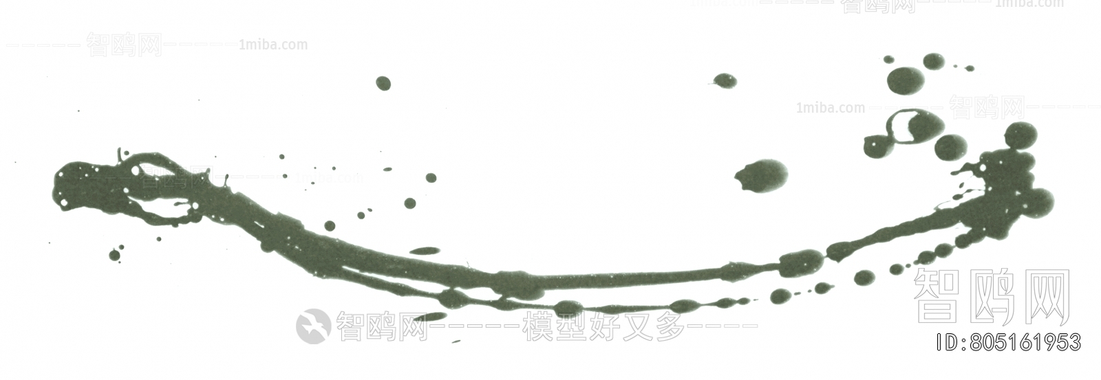 Chinese Style Painting