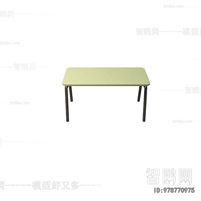 Modern Table