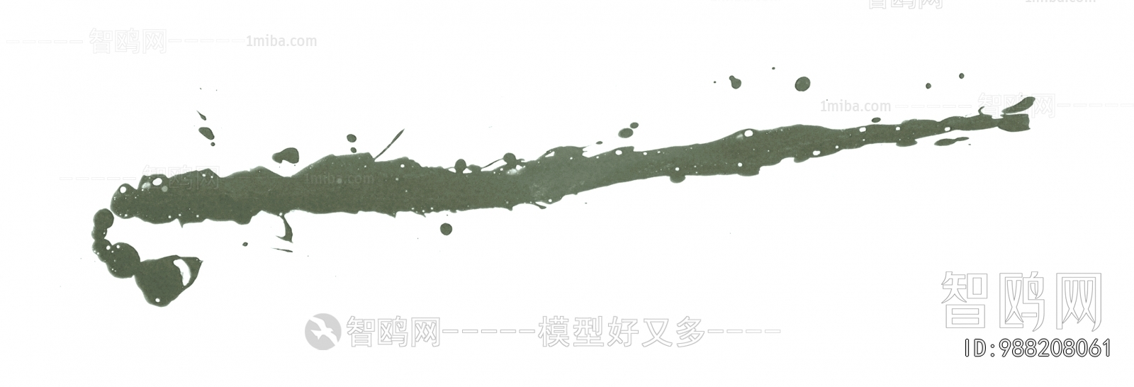 Chinese Style Painting